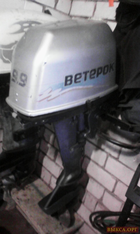 Подвесные лодочные моторы Ветерок Подвесные лодочные моторы Ветерок