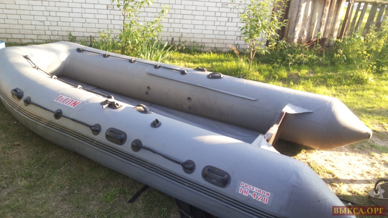 Купить лодку посейдон титан Купить лодку посейдон титан